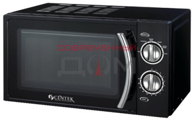 СВЧ-печь CENTEK CT-1580